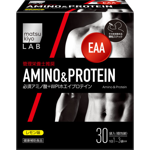 LAB Amino & Protein 30 bags Powder Amino Acids
