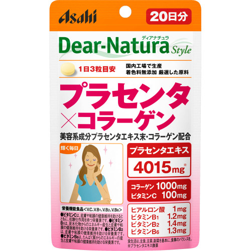 Asahi Dear-Natura Dear|Natura Style Placenta~Collagen 60 capsules Other (check locks, tongue cleaners, etc.) Herbs (Natural Ingredients)