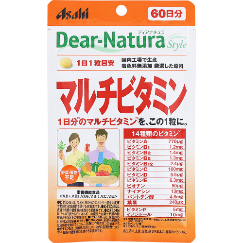 Asahi Dear-Natura Style Multi-Vitamin 60 Tablets Comprehensive vitamins Vitamins