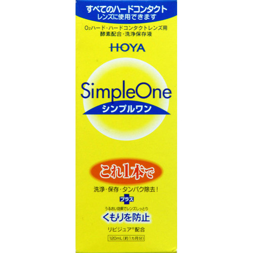 HOYA Simple One 120ml Liquid Enzyme Cleaning Preservative Solution For Hard Surfaces
