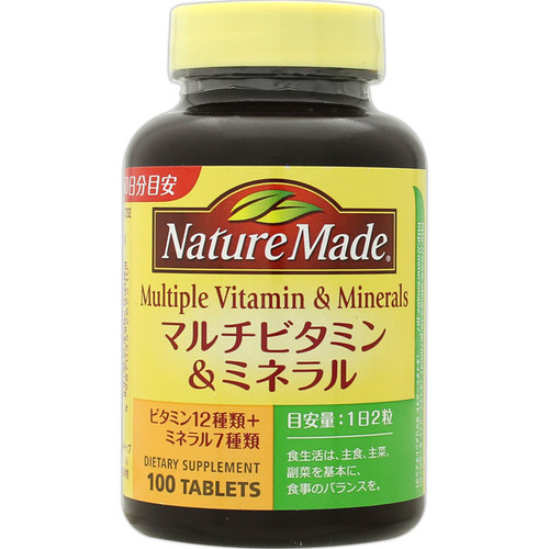 Otsuka Nature Made Multivitamin & Mineral 100 Tablets Comprehensive vitamins Vitamins