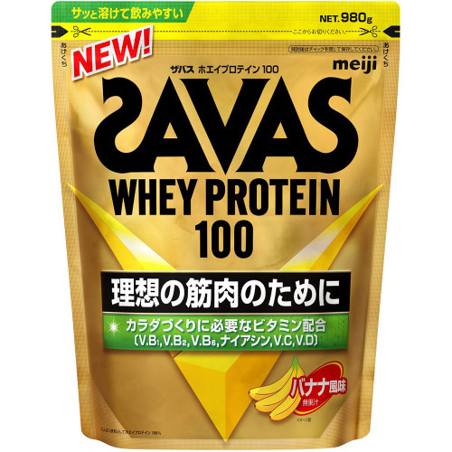 Meiji (formerly Meiji Seika) Zavas Whey Protein 100 Banana Flavor 980g