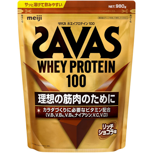 Meiji (formerly Meiji Seika) Zavas Whey Protein 100 Rich Chocolate Large Bag 980g