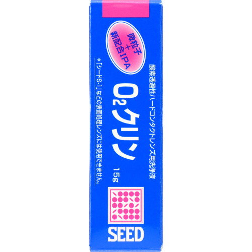 Seed O2 Clean 15ml Cleansing Solution For Hard Surfaces