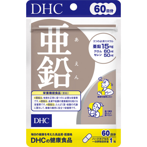 DHC Health Foods Zinc 60 tablets Other (check locks, tongue cleaners, etc.) Mineral