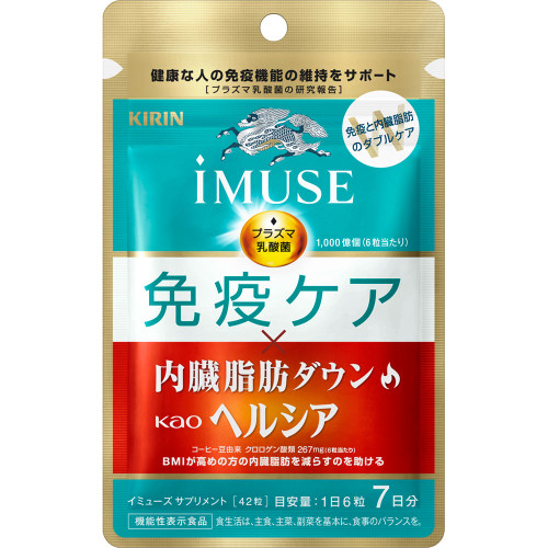 Kirin Holdings iMUSE Immune Care & Healthia Visceral Fat Reduction 7-Day Supply 42 Capsules Immune-boosting effect Functional Claims Product
