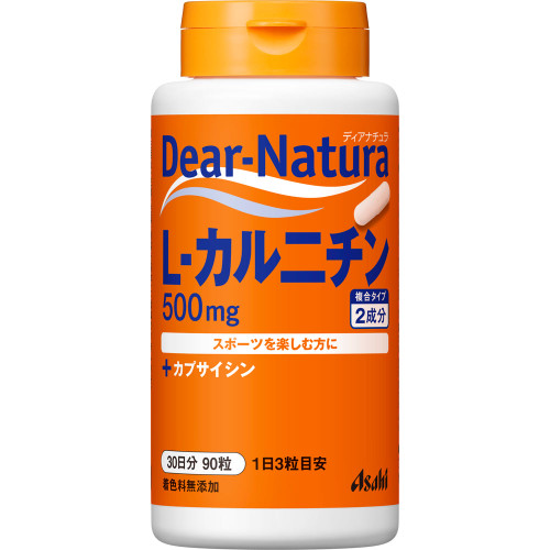 Asahi Dear-Natura L-Carnitine 90 capsules Metabolism & Burning