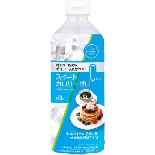 LAB Sweet Calorie Zero 600g Other (check locks, tongue cleaners, etc.) Low-calorie foods