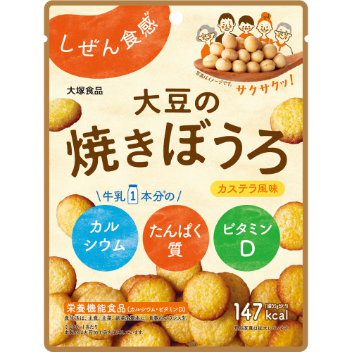 Otsuka Foods Natural Texture Roasted Soybean Crackers 35g Other (check locks, tongue cleaners, etc.) Wafer