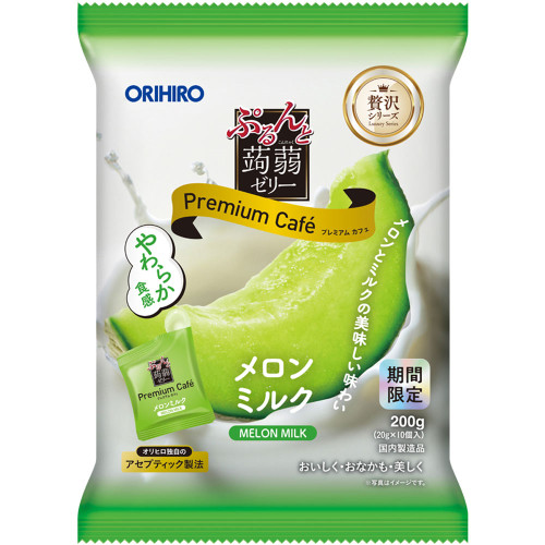 Orihiro Plundry Purun Konnyaku Jelly Purun Konnyaku Premium Cafe Melon Milk 10 Other (check locks, tongue cleaners, etc.)