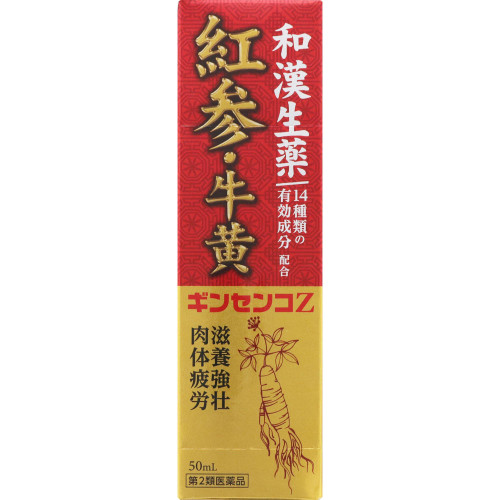 Mayado Pharmaceutical Ginsengko Z 50mL Medical supplies Nutritional Supplements Efficacy: -Nourishment and strengthening-Weak constitution-Physical fatigue, pos