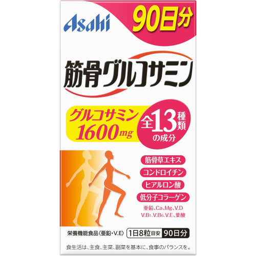 Asahi Muscle & Bone Glucosamine 720 tablets (90-day supply) Joint & Muscle Relief