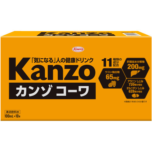 Kowa Kanzokowa Drink 100mL ~ 10 Turmeric Liver Strengthening