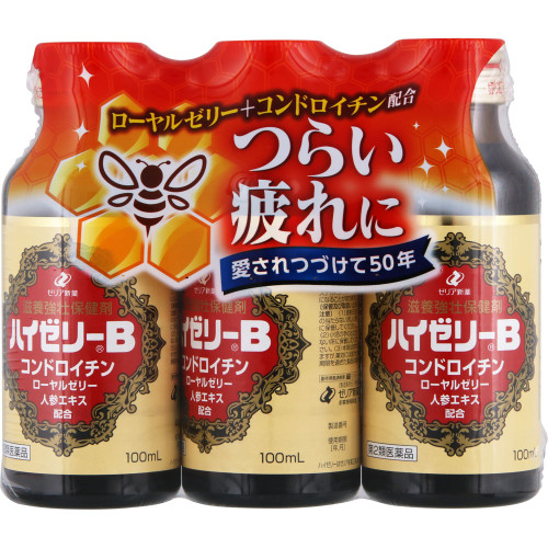 Zeria High Jelly B 100ml x 3 bottles Medical supplies Physical Fatigue & Nutritional Support (Vitamins) Efficacy: Nutritional Supplementation for Weak Constitut