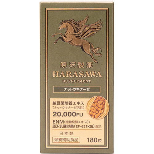 Harasawa Pharmaceutical Industries Premium Natto Kinase 180P Natural Foods