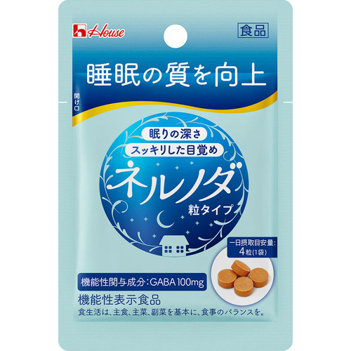 House Wellness Foods Nerunoda Granule Type 1 bag Relaxation & Restful Sleep Life Improvement