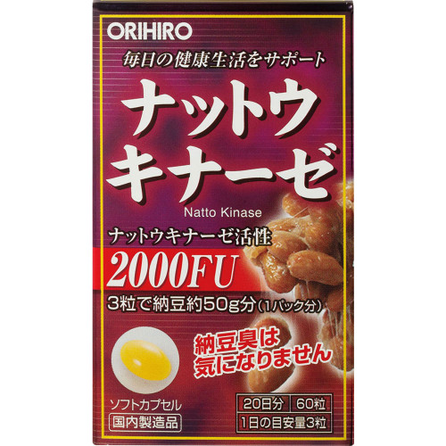 Orihiro Nattokinase 60 capsules Blood flow improvement Life Improvement