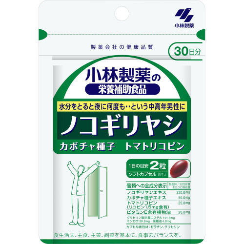 Kobayashi Pharmaceutical Nutritional Supplements Dietary Supplement Saw Palmetto 60 Capsules urine Life Improvement