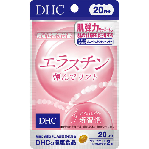 DHC Health Foods 20th: Elastin Bounce Lift 40 capsules Other (check locks, tongue cleaners, etc.) Beautiful skin