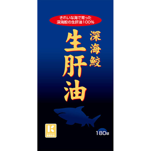 Miyama Kampo Pharmaceutical MK Deep Sea Shark Raw Liver Oil 180 Softgels Shark Liver Oil Immunity