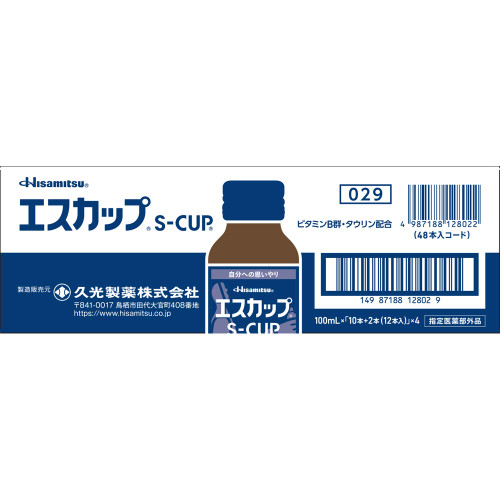 Hisamitsu Pharmaceutical Escup 48 Bottles 100ml ~ 48 Bottles (Designated Quasi-Drug) Quasi-drugs Physical Fatigue & Nutritional Support (Vitamins) Efficacy: -Ef