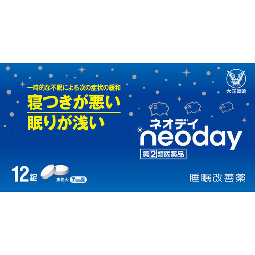 Taisho Neo Day 12 tablets Sleep aid Sedatives Indications: Relief of the following symptoms of temporary insomnia: difficulty falling asleep, shallow sleep