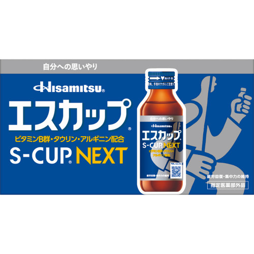 Hisamitsu Pharmaceutical Escup NEXT 100mL ~ 10 bottles (Designated Quasi-Drug) Quasi-drugs Physical Fatigue & Nutritional Support (Vitamins) Efficacy: -Maintain