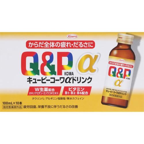 Kowa Kewpie Kowa ¿ Drink 100mL ~ 10 (Designated Quasi-Drug) Quasi-drugs Physical Fatigue & Nutritional Support (Vitamins) Efficacy: Nutritional support for: gen