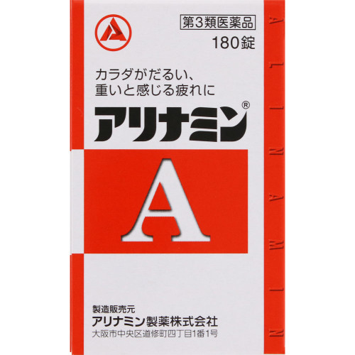Alinamin Pharmaceuticals Arinamin A 180 tablets Vitamin B1 Main Vitamins and Health Products --%3A%20%20--------------------------------------------------------