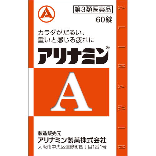 Alinamin Pharmaceuticals Arinamin A 60 tablets Vitamin B1 Main Vitamins and Health Products Indications: 1. Vitamin B1 supplementation for the following conditi
