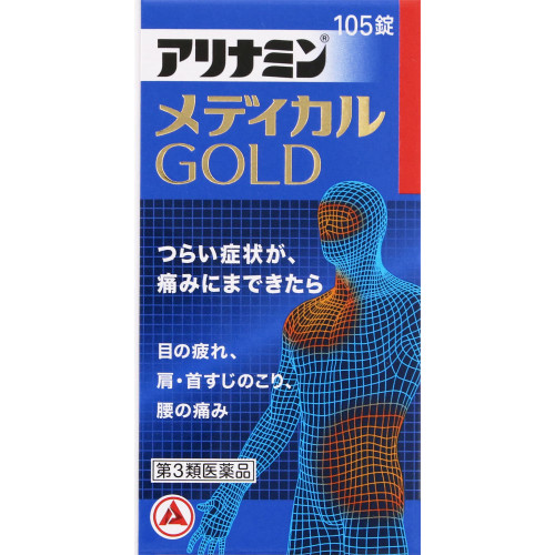 Alinamin Pharmaceuticals Arinamin Medical Gold 105 tablets Vitamin B1 Main Vitamins and Health Products Indications: Relief of the following symptoms: eye strai