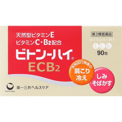 Daiichi Sankyo Bitong-Hi ECB2 90H Vitamin EC Preparations Vitamins and Health Products Indications: - Relief of the following symptoms caused by peripheral circ