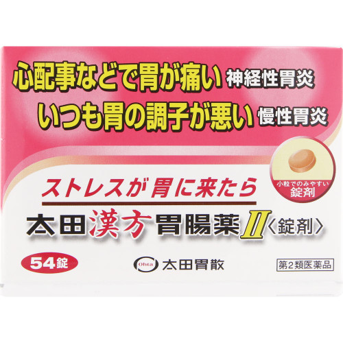 Ota-Iisan Ota Kampo Stomach Medicine II [Tablets] 54 Tablets Chinese medicine Indications: For individuals with moderate to low physical strength, weak abdomina