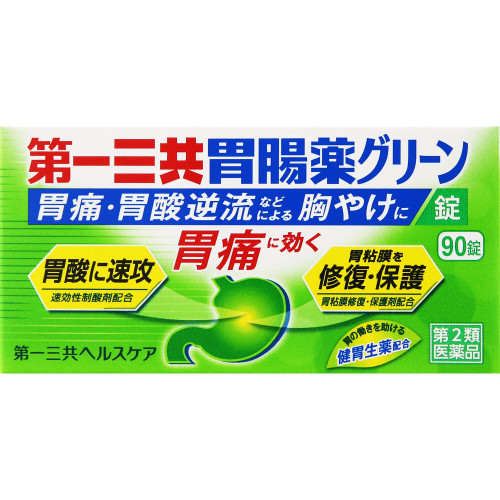 Daiichi Sankyo Healthcare Daiichi Sankyo Gastrointestinal Medicine Green Tablets 90 tablets antacid Indications: -Excessive drinking (overindulgence), nausea (q