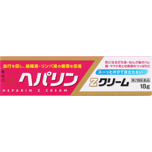 Zeria Heparin Z Cream 18g Anti-inflammatory and Blood Circulation Promoter Anti-inflammatory and Blood Circulation Promoter Indications: -Swelling after bruises