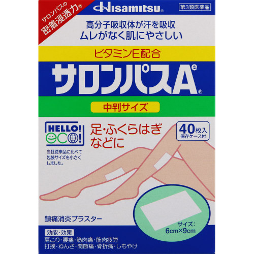 Hisamitsu Pharmaceutical Salonpas Ae Medium format 40 sheets Plasta (cooling) Paste Efficacy: Stiff shoulders, lower back pain, muscle pain, muscle fatigue, bru