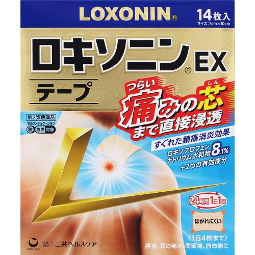 Daiichi Sankyo Healthcare Loxonin EX Tapes 14 pieces Plasta (cooling) Paste Efficacy: Lower back pain, shoulder pain associated with stiff shoulders, joint pain