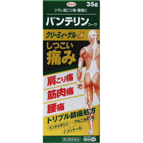 Kowa Bantelin Kowa Creamy Gel ¿ 35g Cream gel Topical agents Indications: Shoulder pain associated with stiff shoulders, muscle pain, lower back pain, joint pai