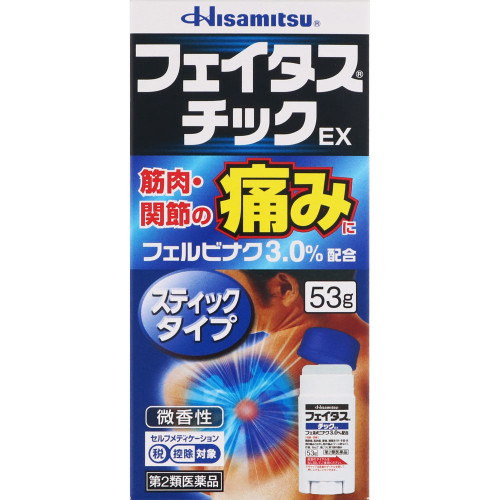 Hisamitsu Pharmaceutical Fitas Tick EX 53g Cream gel Topical agents Indications: Joint pain, muscle pain, lower back pain, tendonitis (pain and swelling in hand