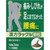 Nippon Zoki Pharmaceutical Lakuru Traditional Chinese Medicine Granules, 14 packets Kampo Medicine (Other Manufacturers) Indications: - For individuals with mod
