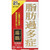 Taiho Henseki Hensetsu 21 packets herbal medicine Japanese herbal medicine/folk medicine Indications: Hyperlipidemia