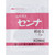 mountain Yamamoto Kampo Senna Granules S 40 packets Folk Remedies Japanese herbal medicine/folk medicine Indications: Constipation. Relief of the following symp