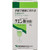 Ken-Ei Pharmaceutical Citric Acid (Crystals) 50g Food Additives Local products