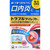 Daiichi Sankyo Healthcare Torafuru Direct A 12 sheets Mouth Ulcer Treatment Indications: Stomatitis (aphthous)