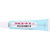 Mitsubishi Tanabe Pharma Corporation Full Coat f 10g Steroids Indications: - The following conditions accompanied by suppuration: eczema, dermatitis, prickly he