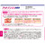 Kobayashi Pharmaceutical Atnon EX Gel 15g Other (check locks, tongue cleaners, etc.) Indications: Skin hardening and tightness after wounds or burns (excluding
