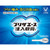 Taisho Presa Ace Injection Ointment T, 10 units Topical medications (ointments/creams) Hemorrhoid Medications Efficacy: (When injected): Relief of pain, bleedin