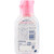 Ken-Ei Pharmaceutical Hand Sanitizer Gel 60mL (Designated Quasi-Drug) Wound and suppurative skin preparations Efficacy: Cleansing and disinfection of hands and