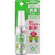 Kowa Corgen Kowa Disinfectant Spray 50mL (Designated Quasi-Drug) Disinfectants Wound and suppurative skin preparations Efficacy: Hand and skin cleansing and dis