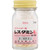 Kowa Restamin Kowa Restamin U Tablets 120 tablets Oral medication (for itching) Indications: Itching caused by hives, eczema, or contact dermatitis; rhinitis